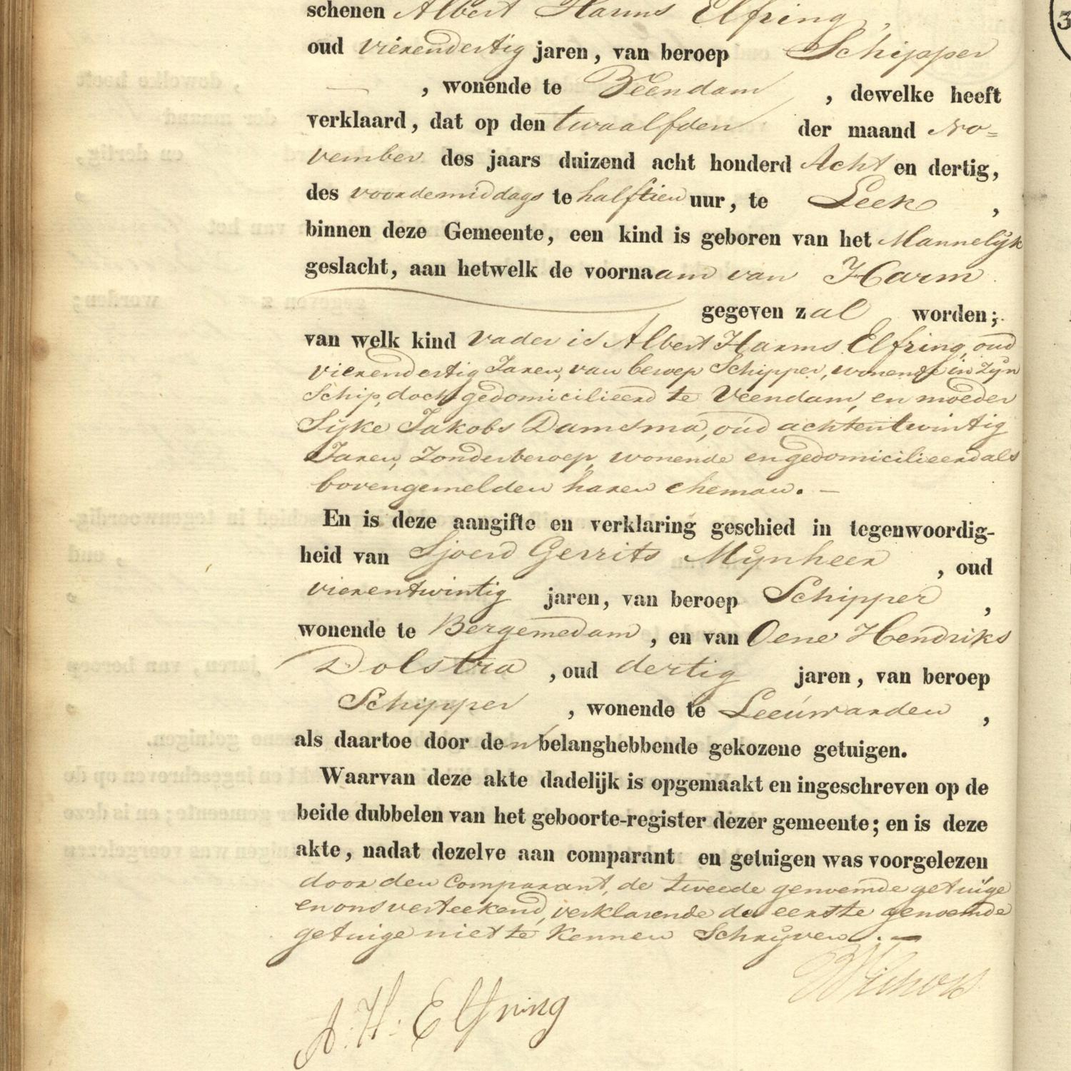 Civil registry of births, Leek, 1838, record 120