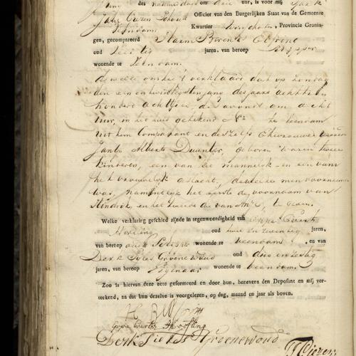 Civil registry of births, Veendam, 1818, record 84