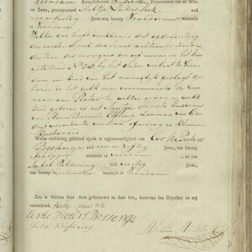 Civil registry of births, Veendam, 1813, record 36