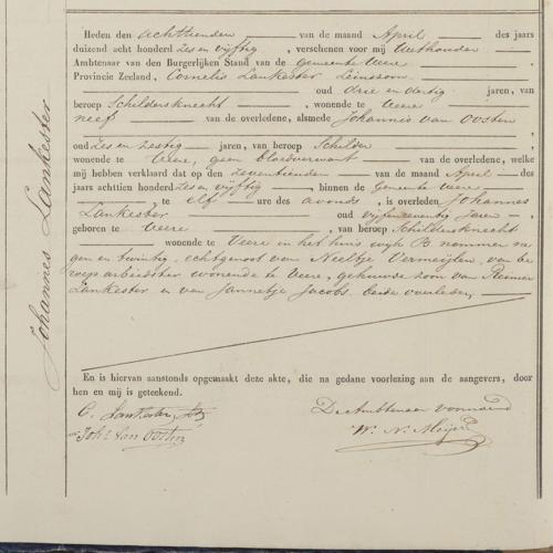 Civil registry of deaths, Veere, 1856, records 10-13