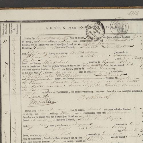 Civil registry of deaths, Veere, 1834, records 8-13