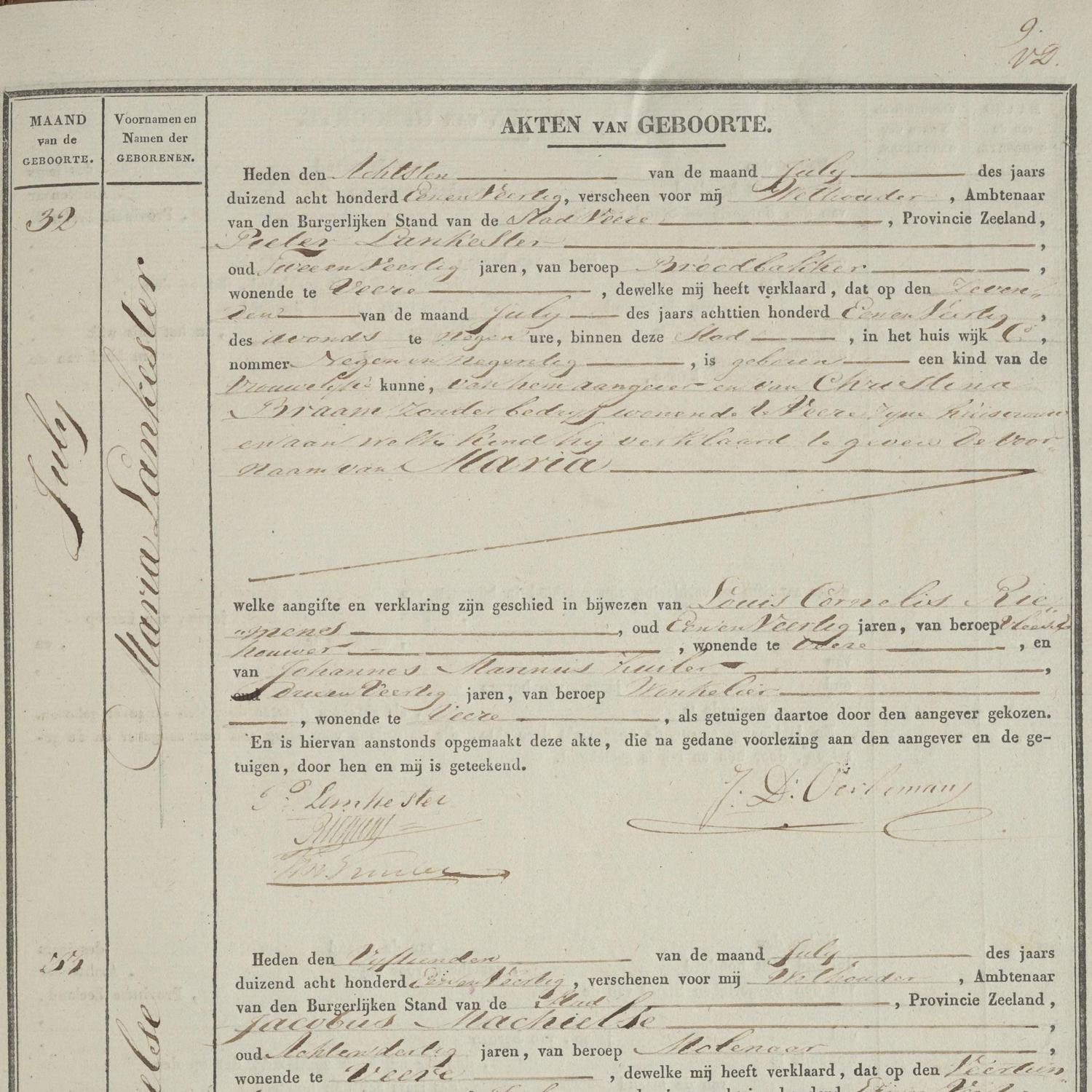 Civil registry of births, Veere, 1841, records 30-33