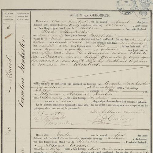 Civil registry of births, Veere, 1846, records 6-9