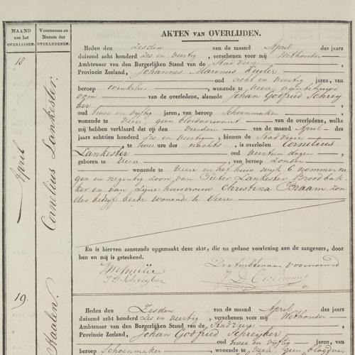 Civil registry of deaths, Veere, 1846, records 18-21