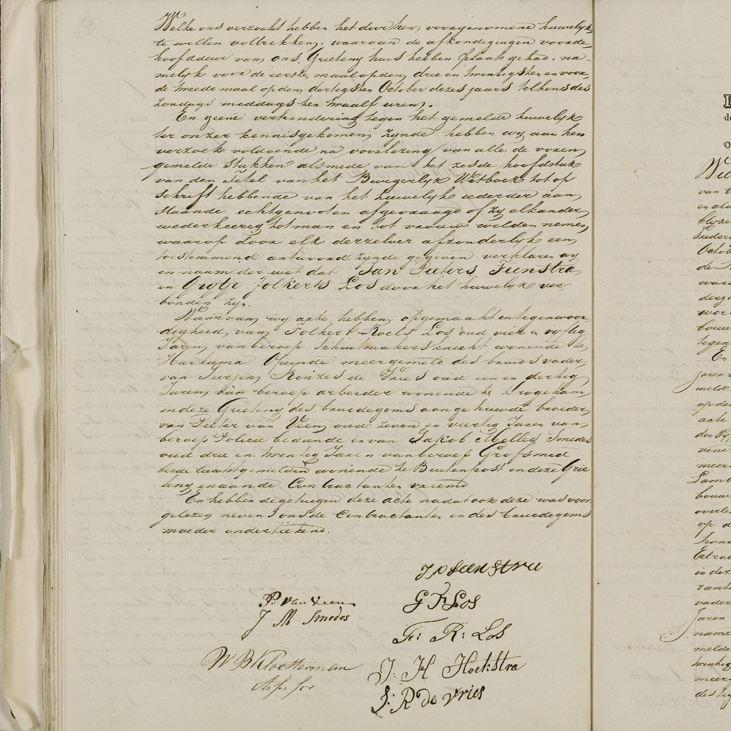 Civil registry of marriages, Achtkarspelen, 1831, records 37-38