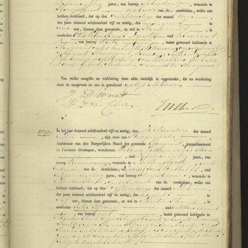Civil registry of deaths, Hoogezand, 1865, records 91-92