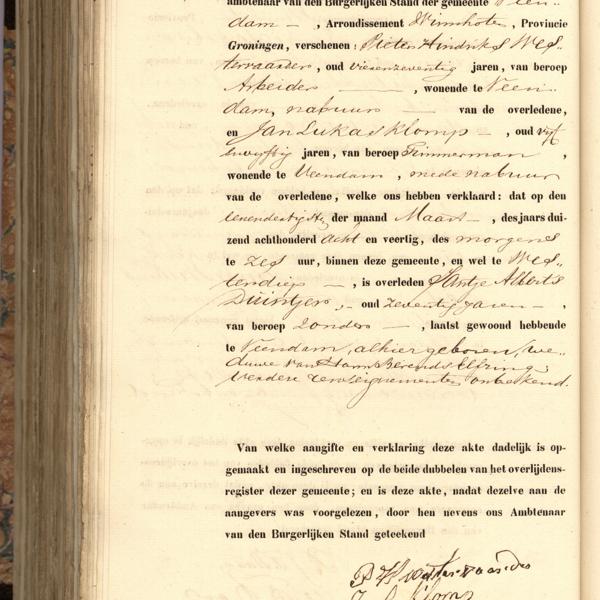 Civil registry of deaths, Veendam, 1848, record 70