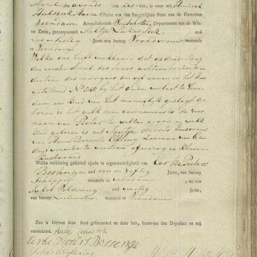 Civil registry of births, Veendam, 1813, record 36