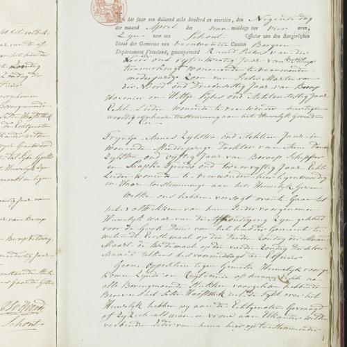 Civil registry of marriages, Veenwouden, 1814, records 1-2