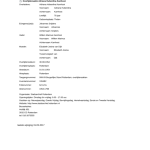 Extract of the death record for Adriana Huberdina Kamhoot, civil registry of deaths, Rotterdam, 1954-08-30