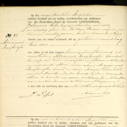 Civil registry of deaths, Princenhage, 1884, records 91-92