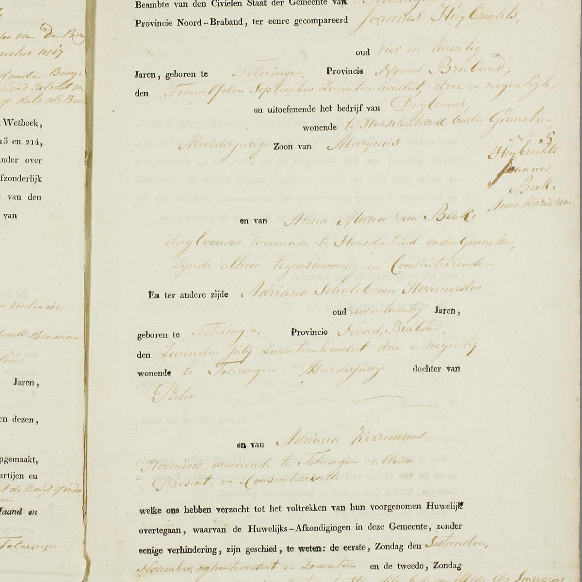 Civil registry of marriages, Teteringen,1817, record 5, right page