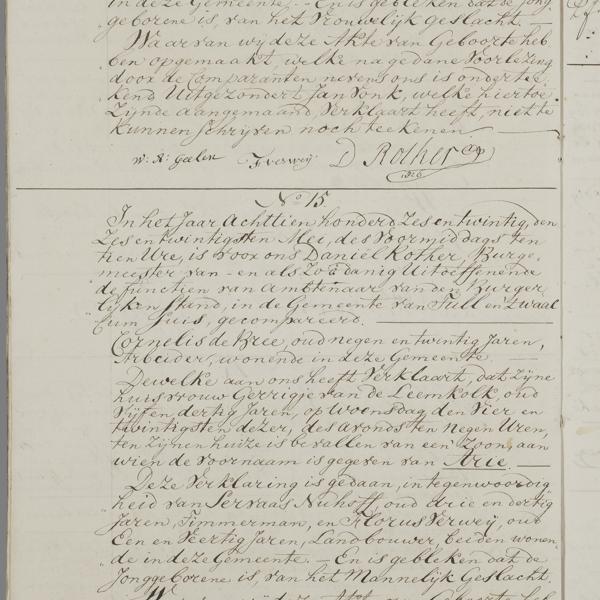 Civil registry of births, Tull en 't Waal, 1826, records 14-15