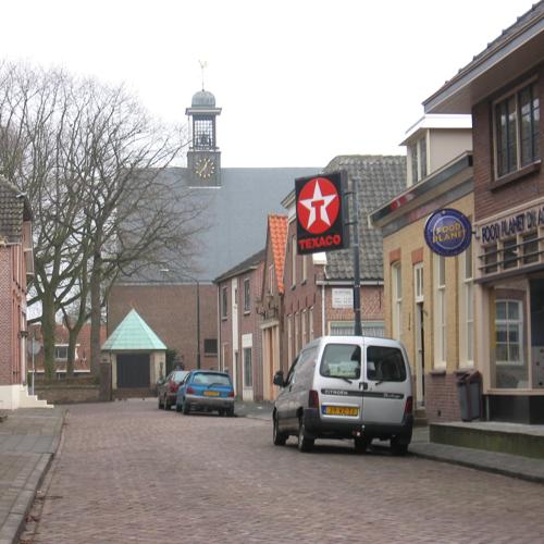 Файл wikipedia-Almkerk centrum.jpg